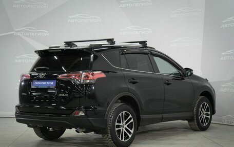 Toyota RAV4, 2018 год, 2 725 000 рублей, 5 фотография