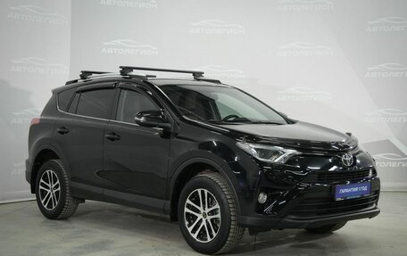 Toyota RAV4, 2018 год, 2 725 000 рублей, 4 фотография