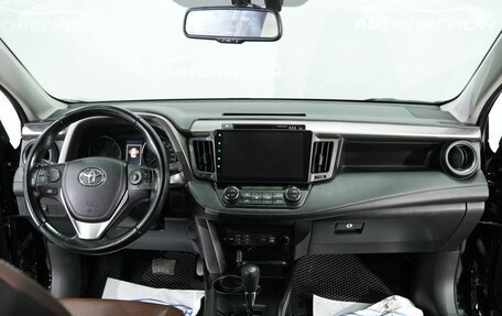 Toyota RAV4, 2018 год, 2 725 000 рублей, 14 фотография