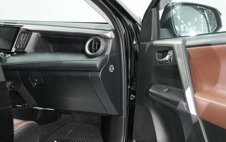 Toyota RAV4, 2018 год, 2 725 000 рублей, 16 фотография