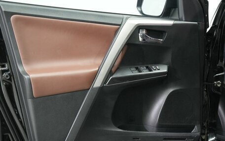 Toyota RAV4, 2018 год, 2 725 000 рублей, 17 фотография