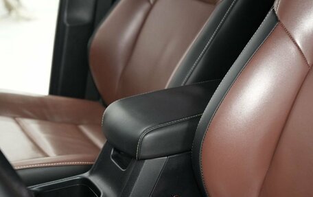 Toyota RAV4, 2018 год, 2 725 000 рублей, 23 фотография