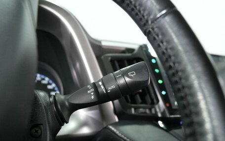 Toyota RAV4, 2018 год, 2 725 000 рублей, 29 фотография
