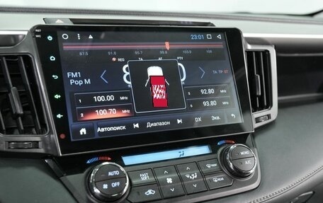 Toyota RAV4, 2018 год, 2 725 000 рублей, 27 фотография