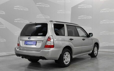 Subaru Forester, 2005 год, 900 000 рублей, 5 фотография
