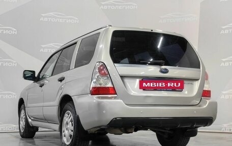 Subaru Forester, 2005 год, 900 000 рублей, 9 фотография