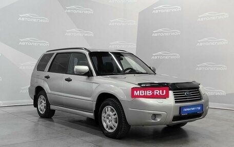 Subaru Forester, 2005 год, 900 000 рублей, 7 фотография