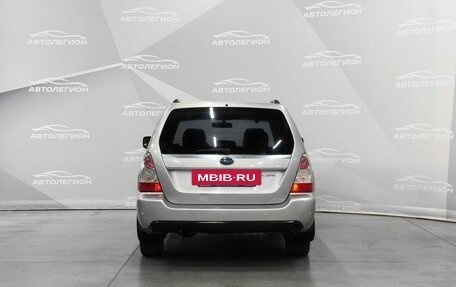 Subaru Forester, 2005 год, 900 000 рублей, 4 фотография