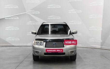 Subaru Forester, 2005 год, 900 000 рублей, 12 фотография