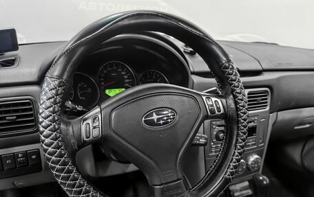 Subaru Forester, 2005 год, 900 000 рублей, 16 фотография