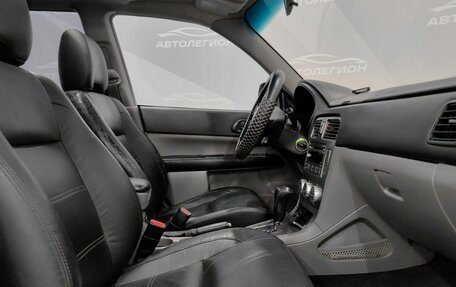 Subaru Forester, 2005 год, 900 000 рублей, 19 фотография