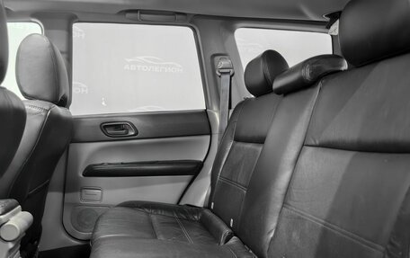 Subaru Forester, 2005 год, 900 000 рублей, 21 фотография
