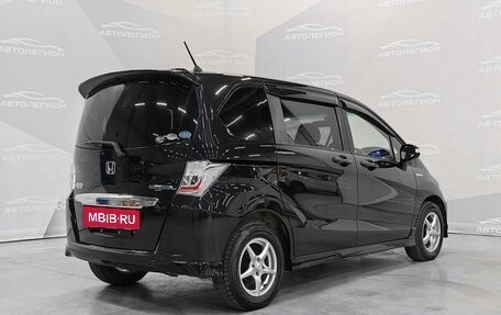 Honda Freed I, 2012 год, 1 199 000 рублей, 5 фотография