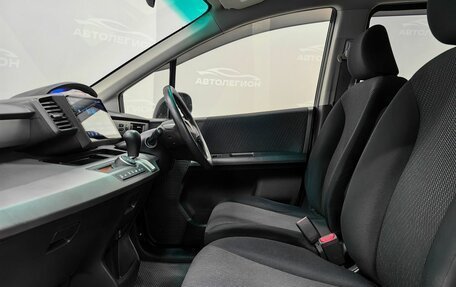 Honda Freed I, 2012 год, 1 199 000 рублей, 12 фотография