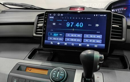 Honda Freed I, 2012 год, 1 199 000 рублей, 19 фотография