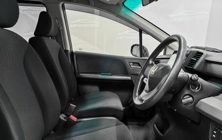 Honda Freed I, 2012 год, 1 199 000 рублей, 10 фотография