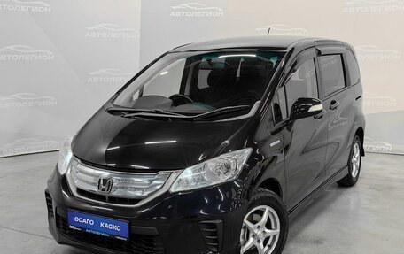 Honda Freed I, 2012 год, 1 199 000 рублей, 20 фотография