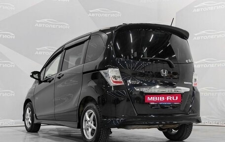 Honda Freed I, 2012 год, 1 199 000 рублей, 21 фотография