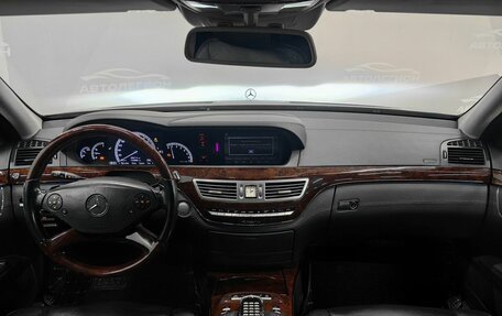 Mercedes-Benz S-Класс, 2012 год, 2 250 000 рублей, 9 фотография