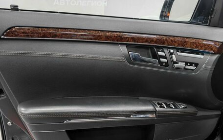 Mercedes-Benz S-Класс, 2012 год, 2 250 000 рублей, 16 фотография