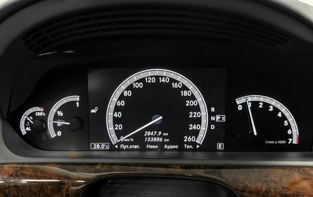 Mercedes-Benz S-Класс, 2012 год, 2 250 000 рублей, 18 фотография