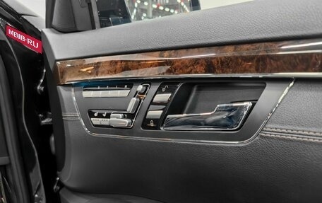 Mercedes-Benz S-Класс, 2012 год, 2 250 000 рублей, 17 фотография