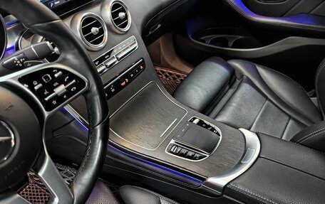 Mercedes-Benz GLC Coupe, 2019 год, 5 520 000 рублей, 15 фотография