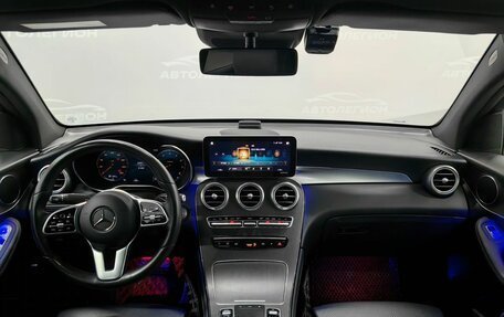 Mercedes-Benz GLC Coupe, 2019 год, 5 520 000 рублей, 9 фотография