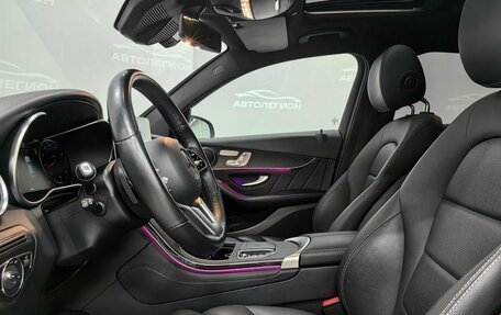 Mercedes-Benz GLC Coupe, 2019 год, 5 520 000 рублей, 10 фотография