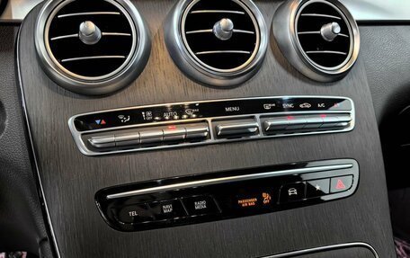 Mercedes-Benz GLC Coupe, 2019 год, 5 520 000 рублей, 14 фотография