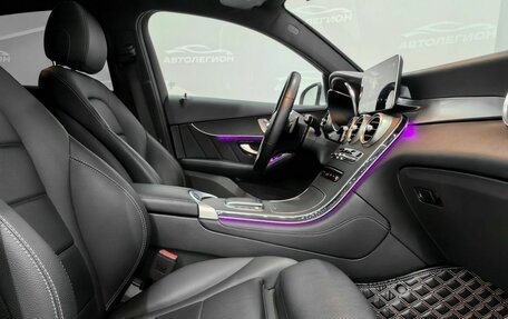 Mercedes-Benz GLC Coupe, 2019 год, 5 520 000 рублей, 17 фотография