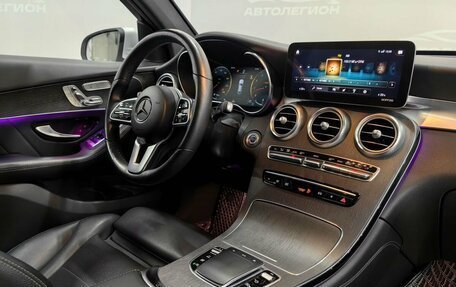 Mercedes-Benz GLC Coupe, 2019 год, 5 520 000 рублей, 16 фотография