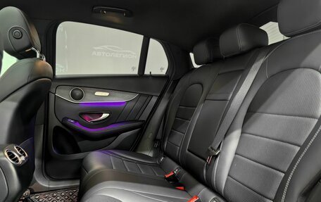 Mercedes-Benz GLC Coupe, 2019 год, 5 520 000 рублей, 19 фотография