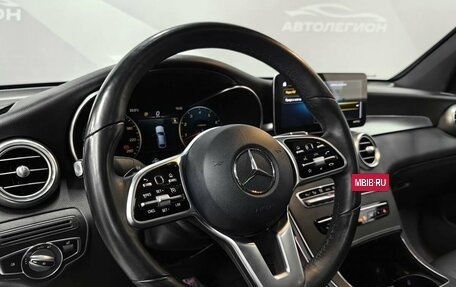 Mercedes-Benz GLC Coupe, 2019 год, 5 520 000 рублей, 12 фотография