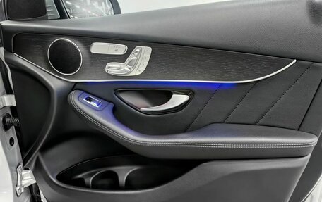 Mercedes-Benz GLC Coupe, 2019 год, 5 520 000 рублей, 28 фотография