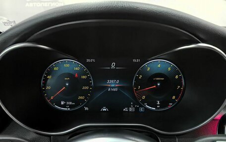 Mercedes-Benz GLC Coupe, 2019 год, 5 520 000 рублей, 23 фотография