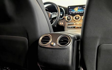 Mercedes-Benz GLC Coupe, 2019 год, 5 520 000 рублей, 25 фотография