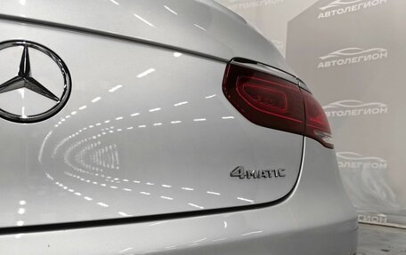 Mercedes-Benz GLC Coupe, 2019 год, 5 520 000 рублей, 35 фотография