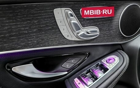 Mercedes-Benz GLC Coupe, 2019 год, 5 520 000 рублей, 27 фотография