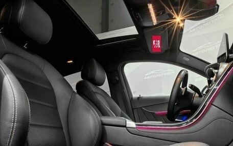 Mercedes-Benz GLC Coupe, 2019 год, 5 520 000 рублей, 24 фотография