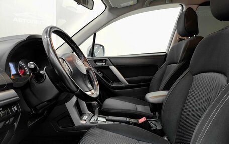 Subaru Forester, 2014 год, 1 800 000 рублей, 10 фотография