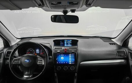 Subaru Forester, 2014 год, 1 800 000 рублей, 9 фотография