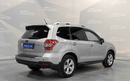 Subaru Forester, 2014 год, 1 800 000 рублей, 5 фотография