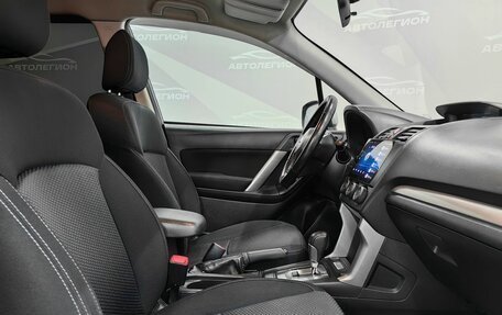 Subaru Forester, 2014 год, 1 800 000 рублей, 14 фотография