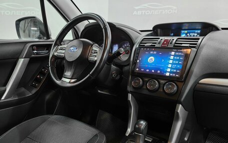 Subaru Forester, 2014 год, 1 800 000 рублей, 13 фотография