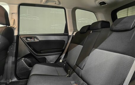 Subaru Forester, 2014 год, 1 800 000 рублей, 16 фотография