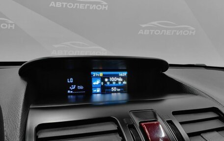 Subaru Forester, 2014 год, 1 800 000 рублей, 22 фотография