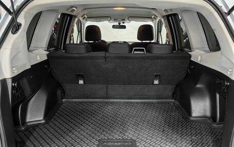 Subaru Forester, 2014 год, 1 800 000 рублей, 18 фотография