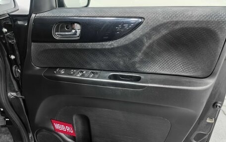 Honda N-BOX I рестайлинг, 2012 год, 750 000 рублей, 23 фотография