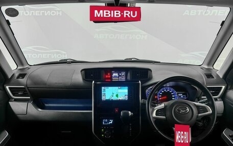Daihatsu Thor I, 2017 год, 1 040 000 рублей, 9 фотография